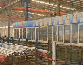 Zhejiang Sailing Steel Industry Co., Ltd.